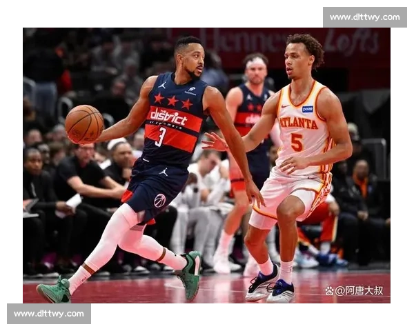 奇才与小牛激战全程回顾 球员表现与关键瞬间解析